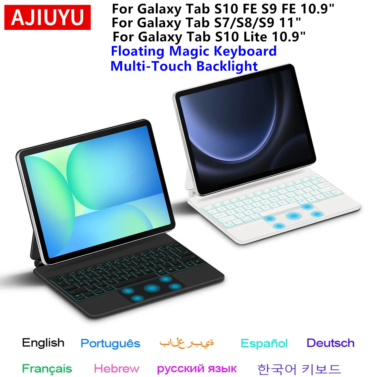 Vortex Tablet Accessories - Magic Keyboard for Samsung Galaxy Tab