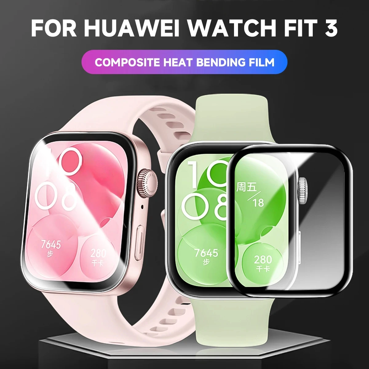Screen Protector Matte - 3D Screen Protector for Huawei Watch
