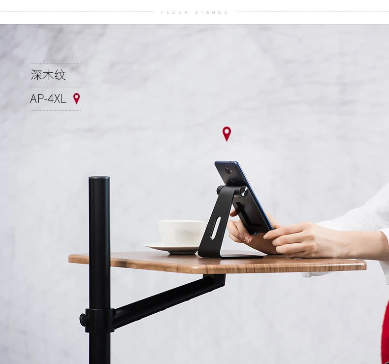 Height Adjustable 7-20 Inch Al - Tablet Lap Desk ulasan dan harga