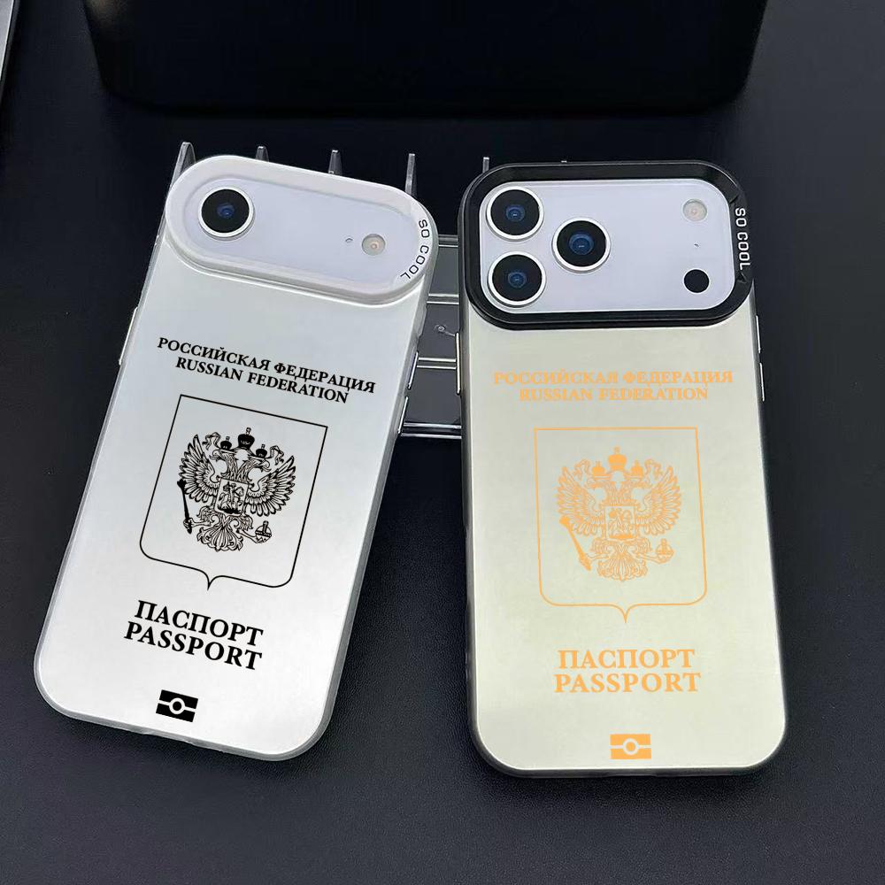 Russia Passport Design Phone C - Apple Iphone 15 ulasan dan harga