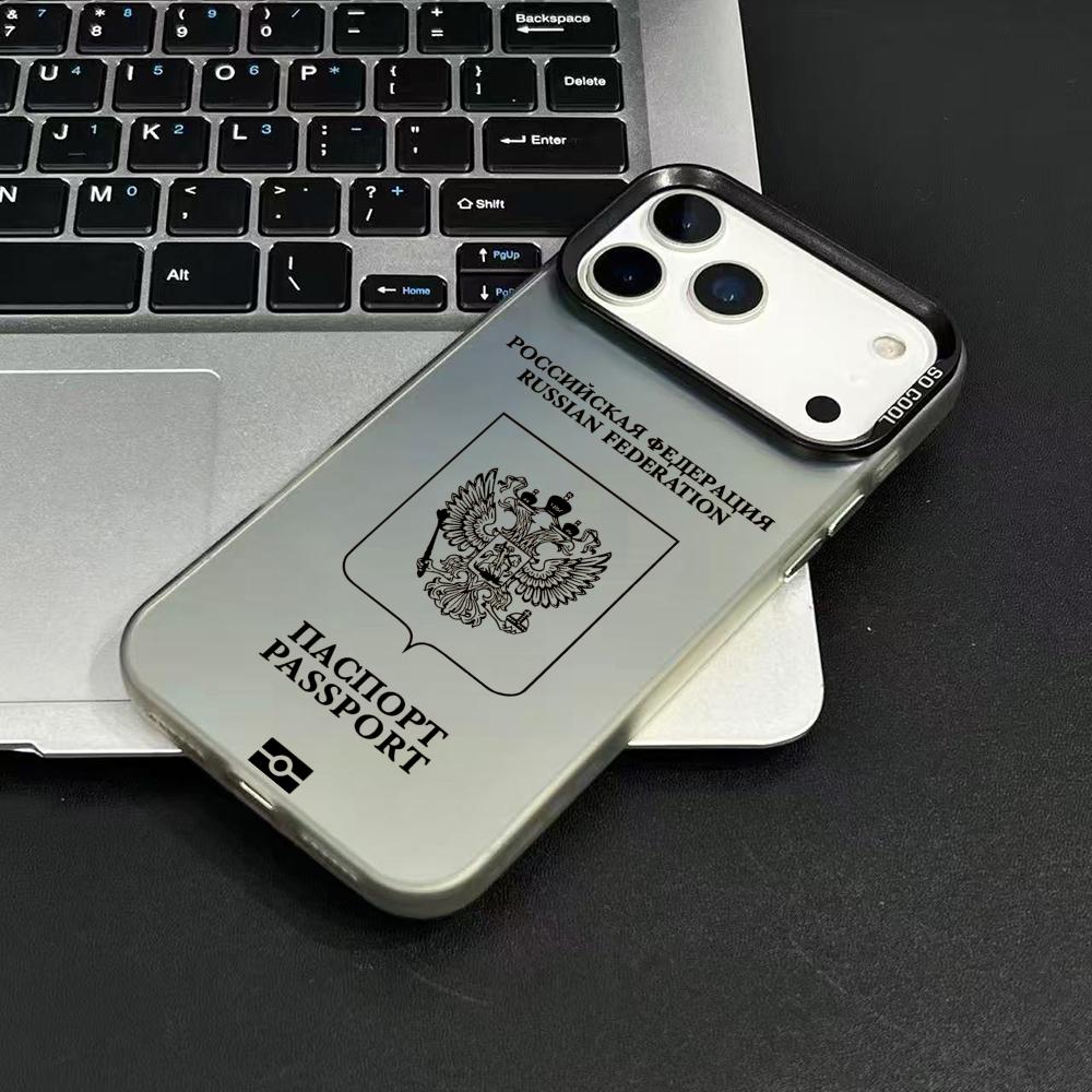 Russia Passport Design Phone C - Apple Iphone 15 ulasan dan harga