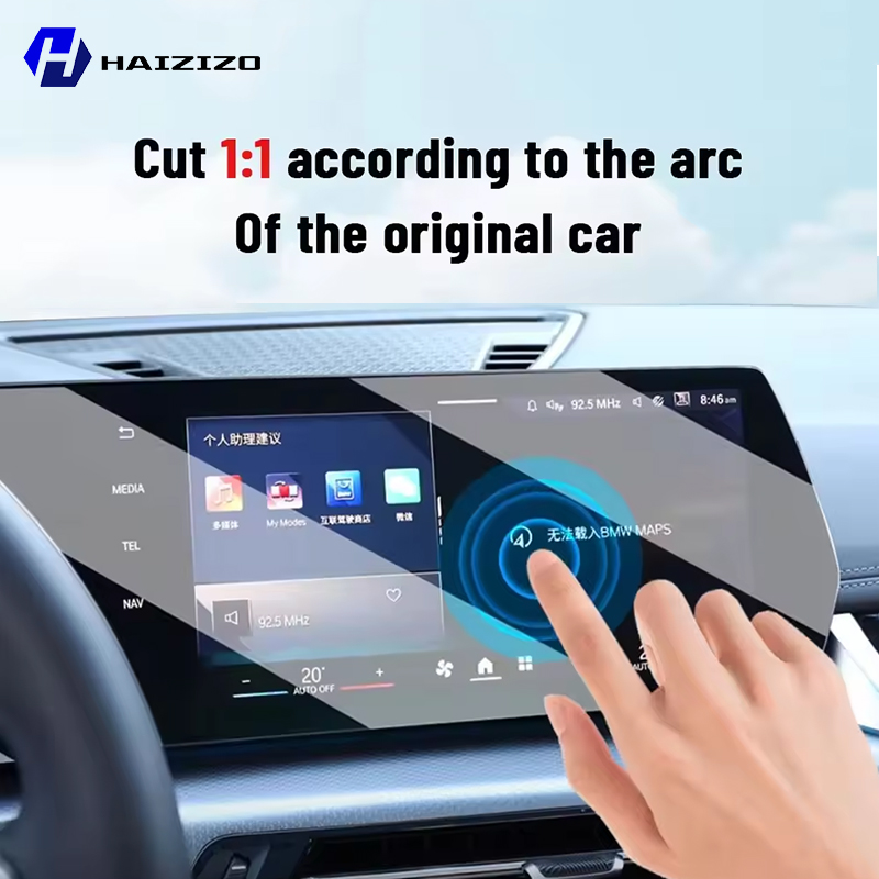 For BMW F74 Series 2 2025 Car  - Screen Protector Matte ulasan dan harga
