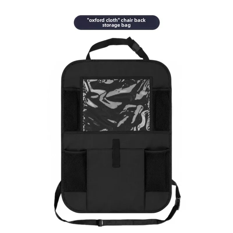Car Seat Back Organizer 10 Sto - Kids Tablet With Accessories ulasan dan harga