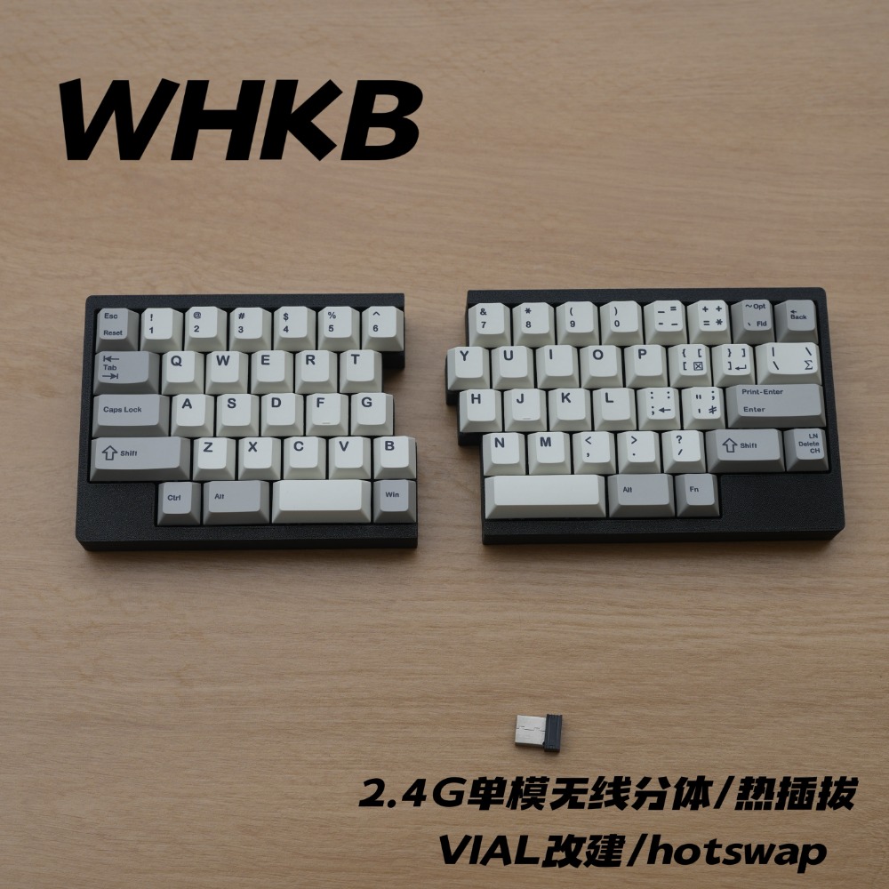 WHKB Ergonomic HHKB Split Keyb - Tablet Accessories Uk ulasan dan harga