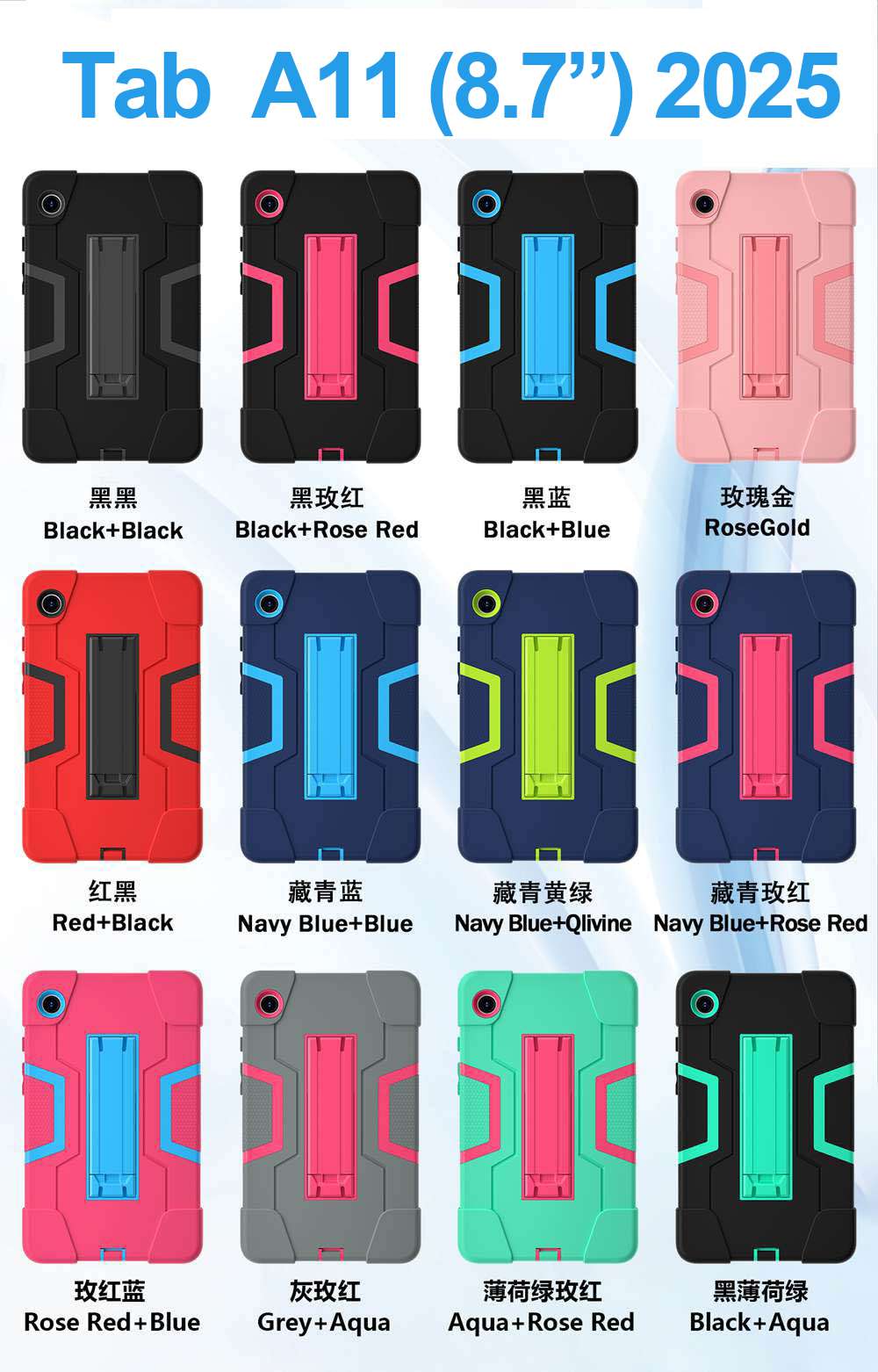 For Samsung Galaxy Tab A11 (20 - Vortex Tablet Accessories ulasan dan harga